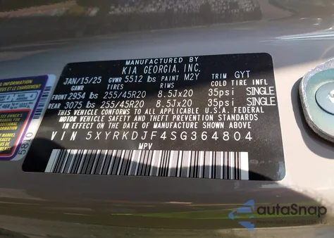 2025 Kia Sorento X-Line Sx из США, поврежденный, VIN 5XYRKDJF4SG364804